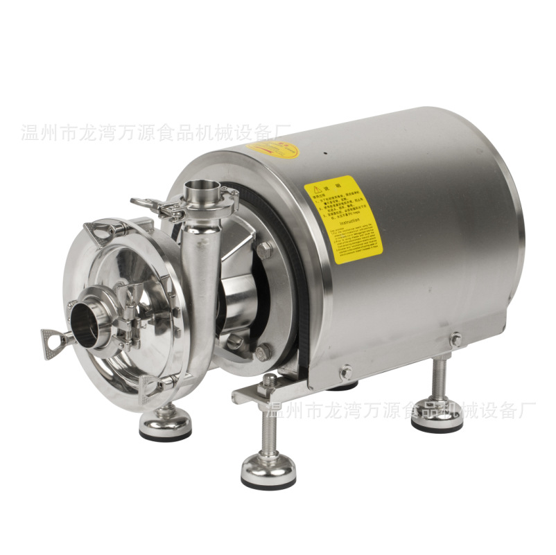 万源卫生泵卫生级奶泵饮料离心泵设备不锈钢进程泵专业厂家生产