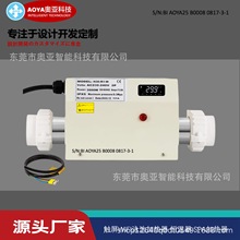 跨境现货速发温泉按摩浴缸水加热器恒温器游泳池循环电加热设备厂