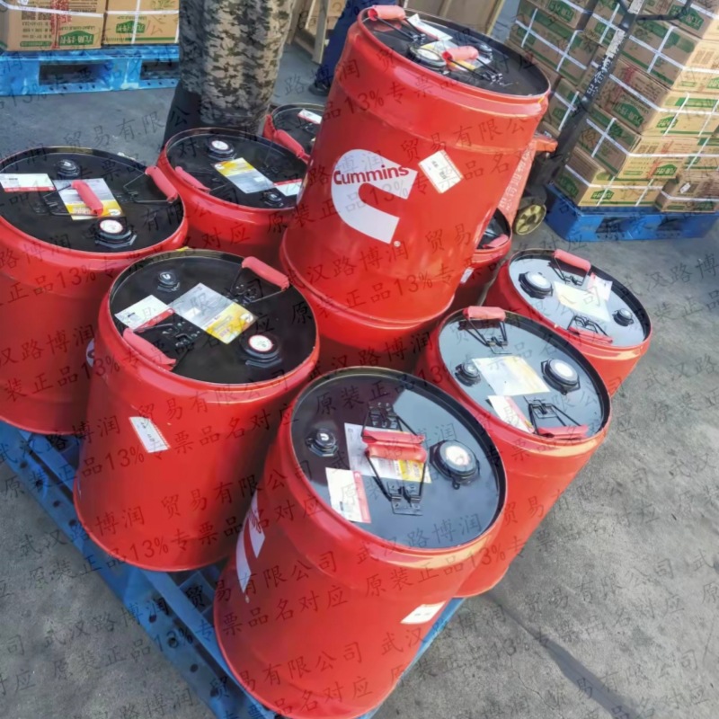 cummins康明斯机油配件重庆康明斯新一代45L蓝至尊批发含13%税