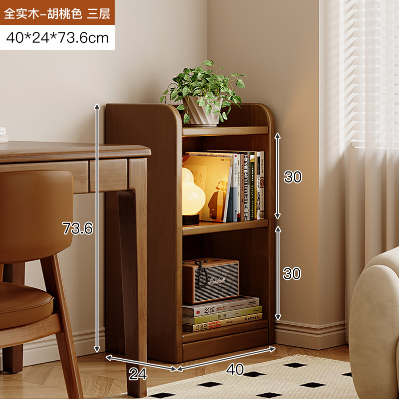 Estante de madera sólida, estante de piso, estante de almacenamiento integrado contra la pared, color de nuez, costura estrecha, armario de almacenamiento, gabinete de biblioteca doméstico
