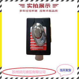 上海立新先导式卸荷阀DAW10A-2-L5X/5-10Y-6G24NZ5L 库存充足
