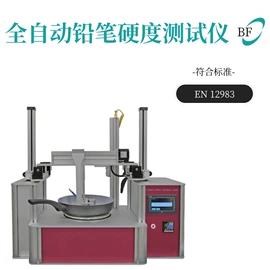 纺织用仪器;其他试验机;其他仪器仪表