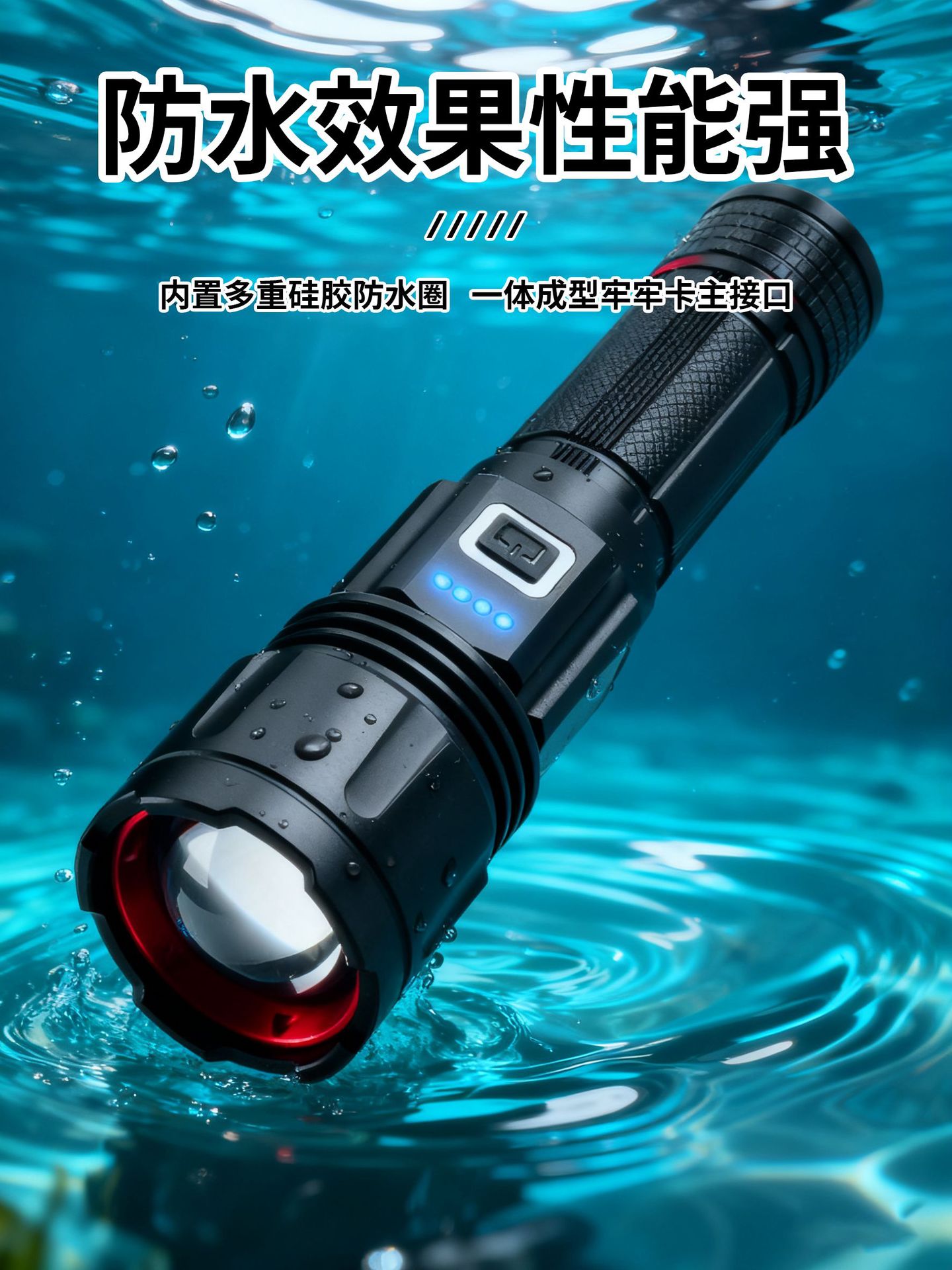 White Laser Flashlight with Dual Side Lights, White and Red Light, Logo Laser Printing, Aluminum Alloy Rechargeable Light, Zoom Floodlight