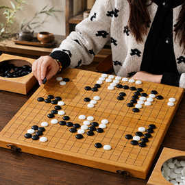 围棋五子棋套装成人初学者成人学生木质便携式折叠棋盘