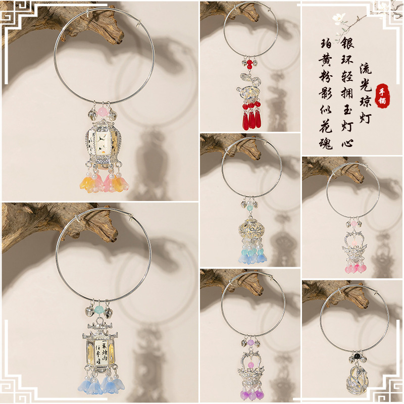 Mid-Autumn Jade Rabbit Luminous Bracelet Tassel Lantern Bracelet Ancient Style Palace Bracelet Chain Easiest for Match Jewelry Gift for Women