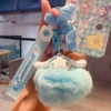Sanrio, Cinnamoroll