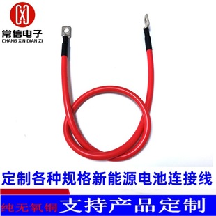 �� �� 6AWG���F�� �m�����܇ ����̫��� ��܇ Ħ��܇늳���|��