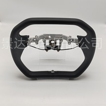 适用于特斯拉焕新版model3升级赛博cybertruck原厂方向盘改装