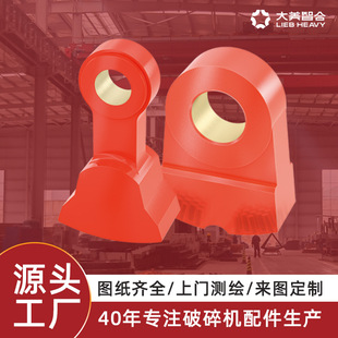 ���i��Nʽ����C�N�^���i�t�Ͻ���N�^Դ�^���S���趨��