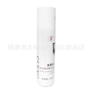 ���R��ˮ���̝����AҺ100ml ���R�Ͼ��A