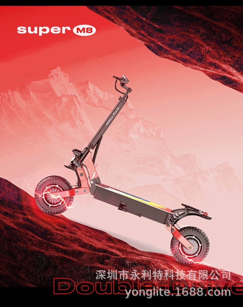 Hot-Selling 11inch New Model Off-Road Electric Scooter with Lithium Battery, 2400W, Illuminated Baseplate, Foldable Electric Vehicle