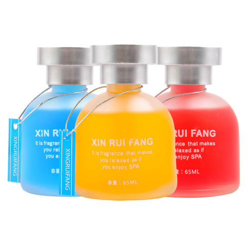 Car-mounted rotating perfume, car interior decoration, high-end men and women's use, lasting light fragrance, living room and bedroom aromatherapy