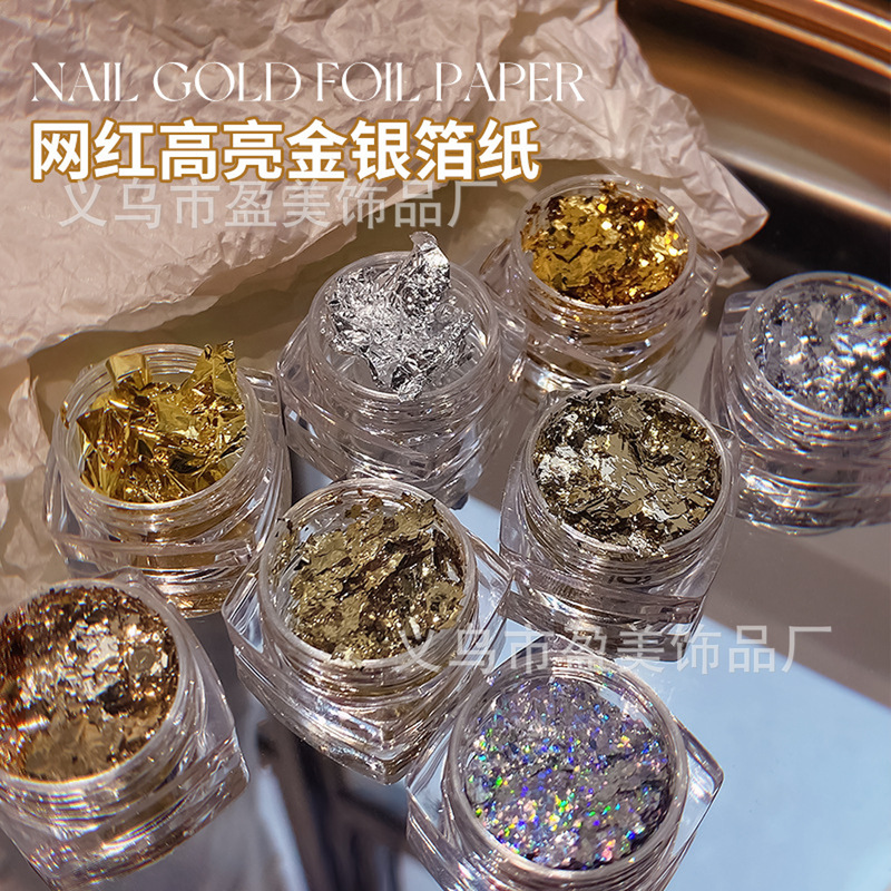 New Japanese-Style Nail Art with High-Gloss Gold and Silver Foil Paper, Ultra-Thin Trendy Internet Celebrity Nail Gold Foil and Silver Foil Fragments Wholesale New Japanese-Style Nail Art with High-Gloss Gold and Silver Foil Paper, Ultra-Thin Trendy Internet Celebrity Nail Gold Foil and Silver Foil Fragments Wholesale