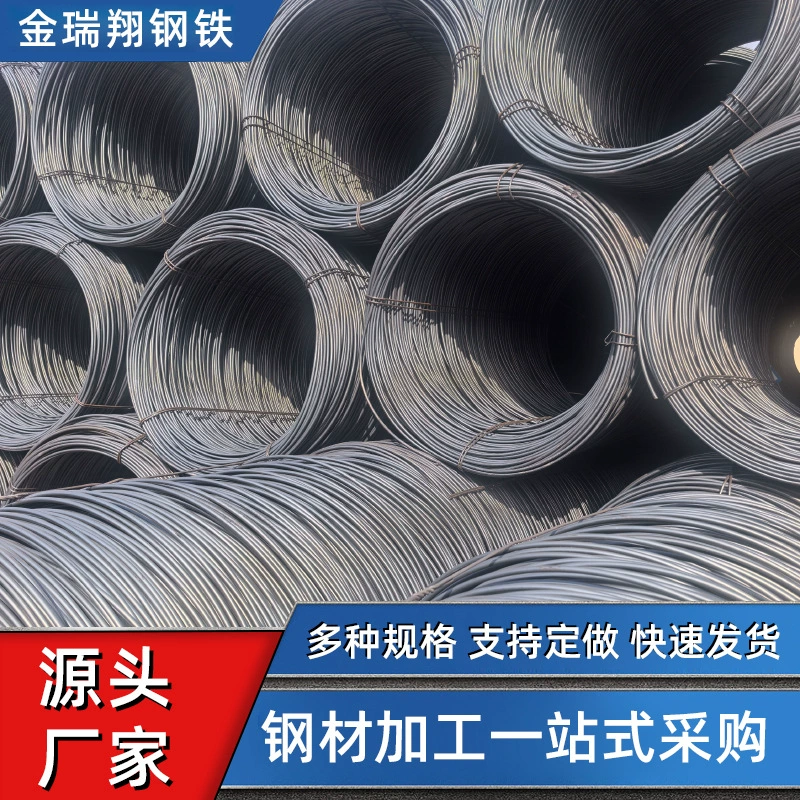 Производитель оптом поставляет холоднотянутые стальные прутки для строительных работ диаметром 3 мм, 4 мм, 5 мм, 6 мм с полной защитой и покрытием.