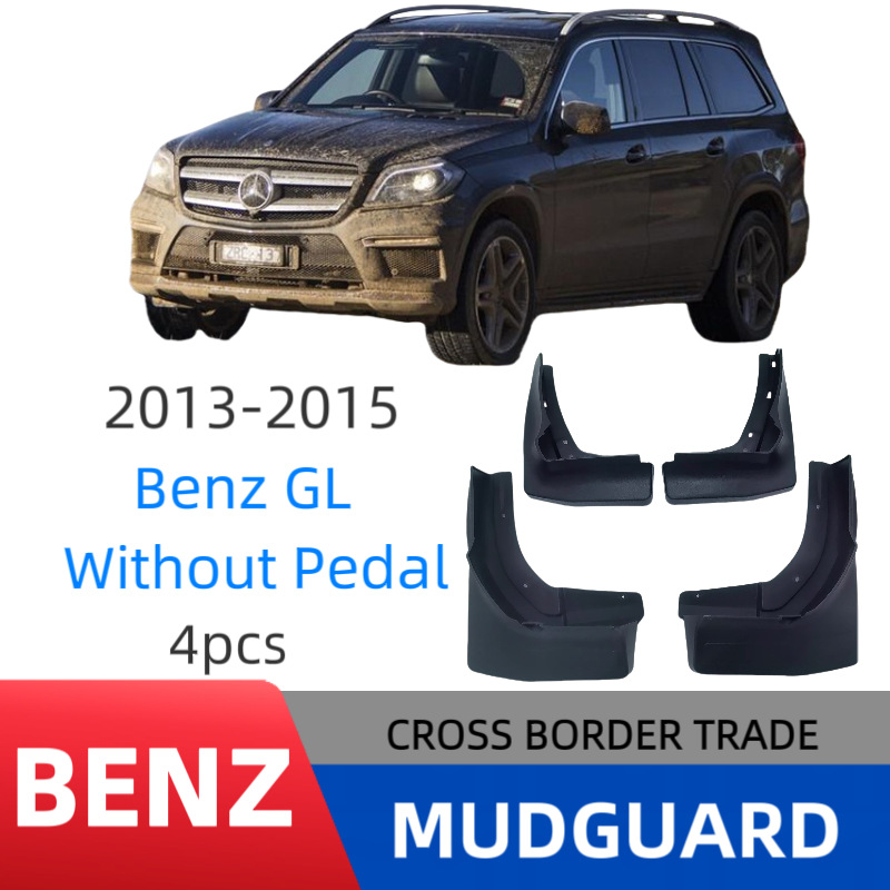 Adecuado para 13-15 modelos Benz GL mudguard piezas de neumáticos de automóvil Mercedes-Benz GL guardabarros modificado