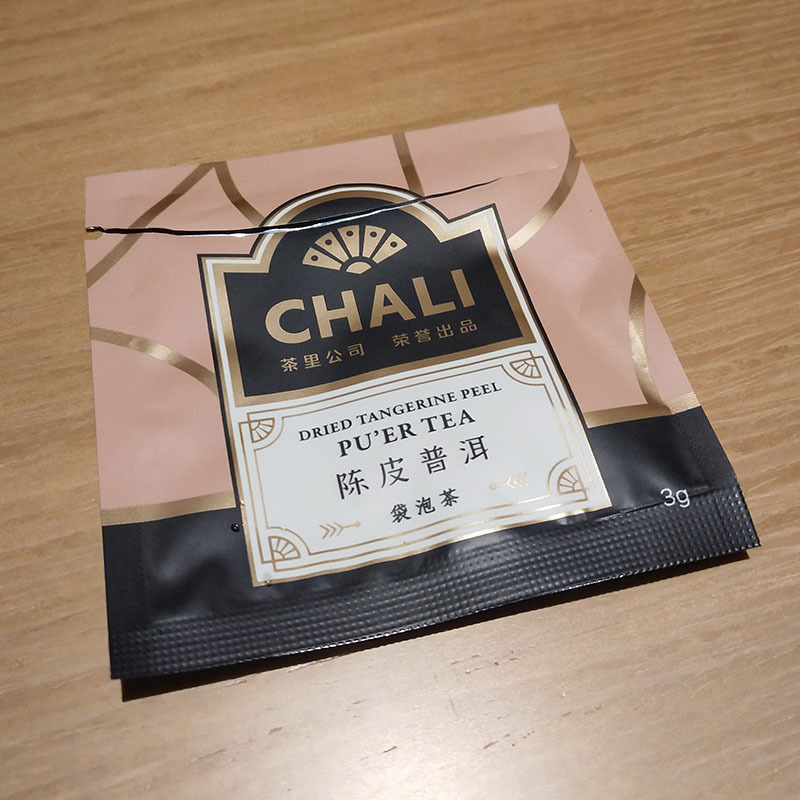 Tea dried tangerine peel Puer tea aluminum foil bag small batch color printing moisture-proof aluminum plating independent packaging 3G tea Bubble Bag