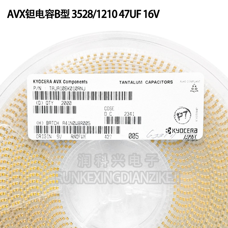 贴片钽电容3528/1210 47UF 16V B型 TAJB476K016RNJ 476C &plusmn