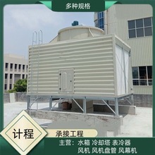 �S�^�M��ʽ����ʽ��s�� ���F�ڷ��ΙM����sˮ�� ����䓛�ˮ��