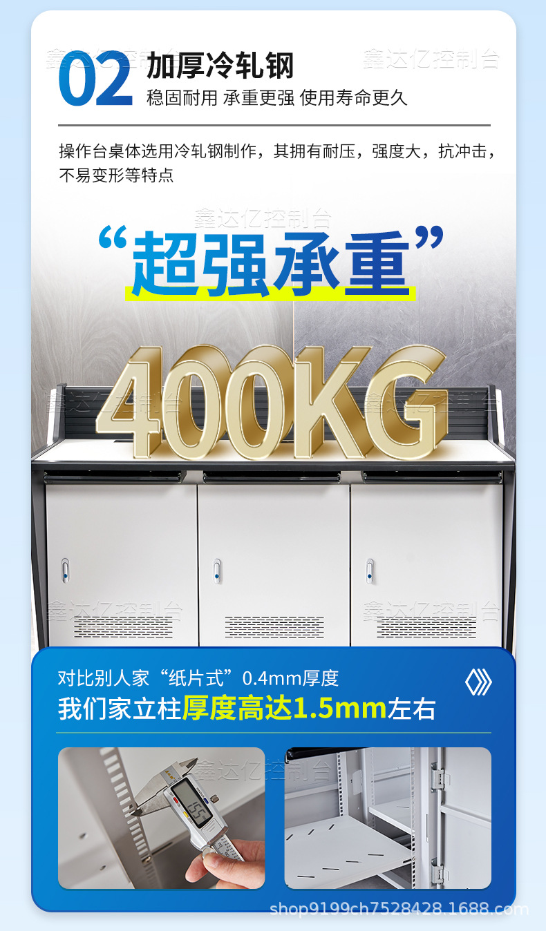 详情_08.jpg