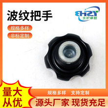 �Cеͨ�ø����zľ���� �����ݗU���y���o���� �ľ���y����