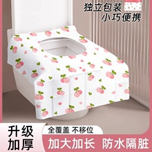 һ�����RͰ���|ȫ���w�Ӻ�Ӵ�a�D����ӡ�����׾Ƶꌣ��������Ʒ