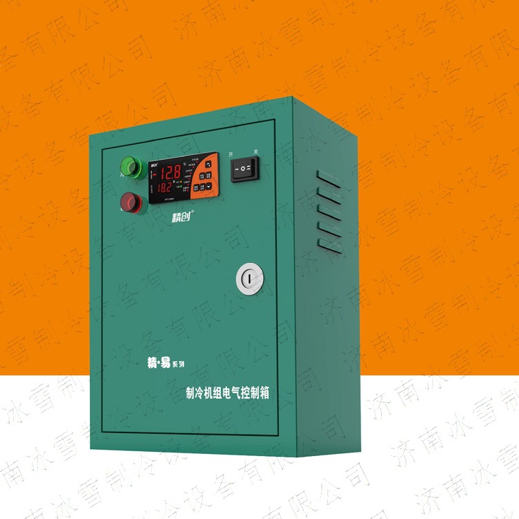 精创ECB-5040X 常规电控系统单库单机 制冷 化霜