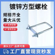 ��\M8����U����˨���ο���U�ο���U���T�R������ˮ�̶ܹ�������