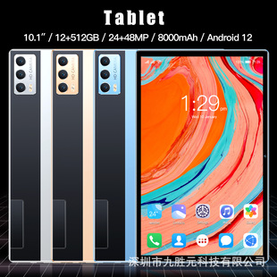 �S�����l �¿�10��ƽ����X�羳������Q IPS���p���p��3GͨԒGPS