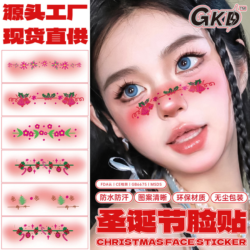 Cross-border Christmas tattoo stickers Santa Claus face stickers holiday party party disposable temporary stickers children