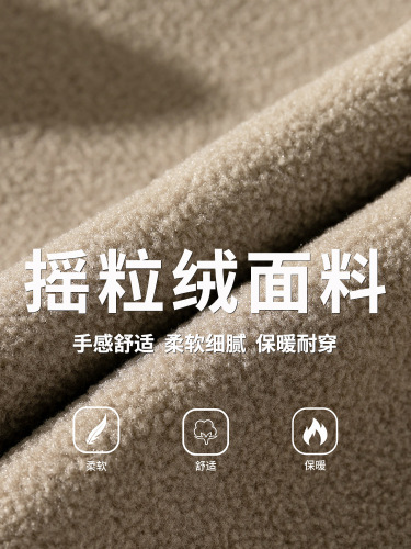 Hanlu Men's Plush Fleece Work Casual Pants Autumn Loose Japanese Casual Bootcut Long Pants q