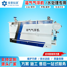 �ܚ�⸡�Cһ�w����ˮ̎���O�乤�I�����Bֳ���Uˮ�����^�V�����C