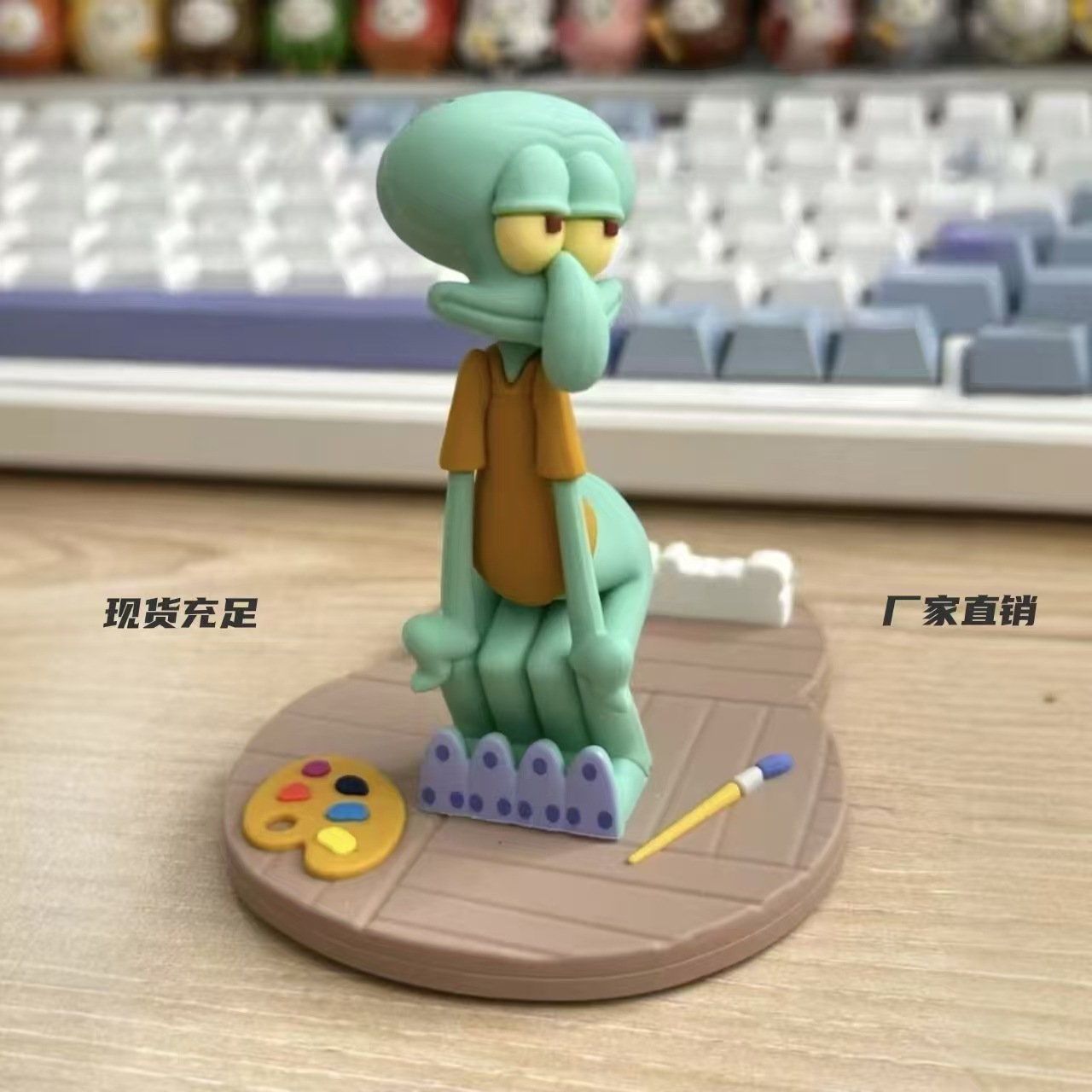 Sponge children's cartoon phone holder
