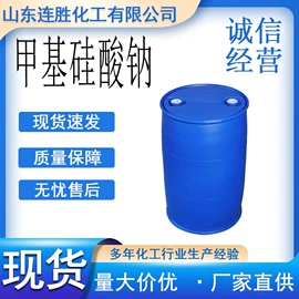 二元醇;增塑剂;酯