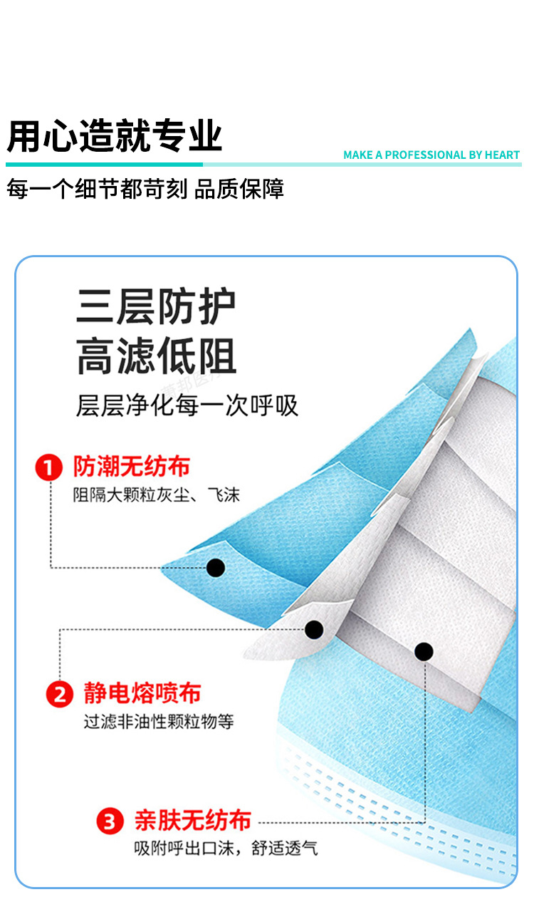 1115新版详情——萧邦(水印)_1