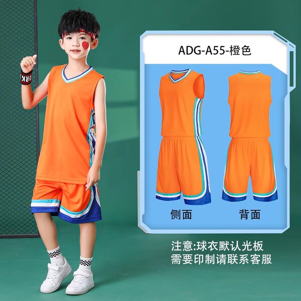 Children's basketball uniform for training