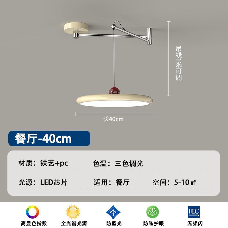 Candelabro de restaurante basculante francés platillo volador retro, lámpara de mesa de comedor simple y moderna, lámpara de espectro completo móvil de diseñador