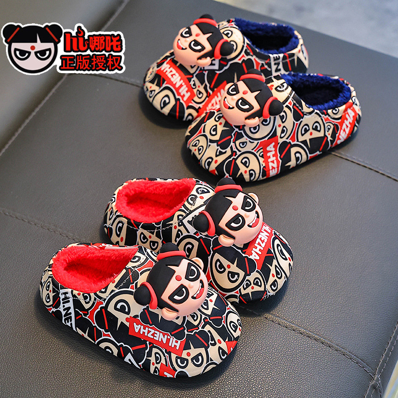 Nezha zapatillas de algodón para niños otoño y invierno para niños y niñas, zapatos de algodón cálidos y impermeables para niños de mediana edad, bolsas caseras para niños