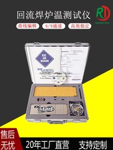 SMTȫ�ԄӠt�؜yԇ�x���������庸�ضșz�yslim-kic2000��/��ͨ��