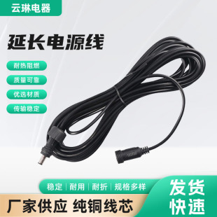 5521DC���L�� ��ĸ�� ���l��ˮ�B�Ӿ�̫��܌��þ���ɫ��ɫ��