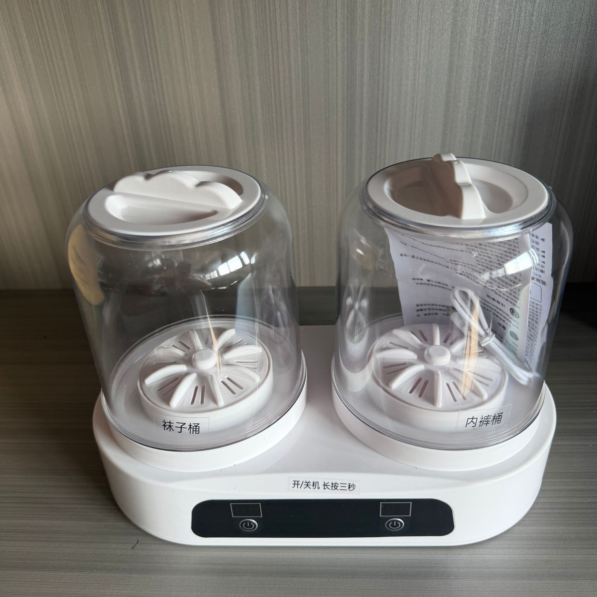 더블컵 (중문 포장)
