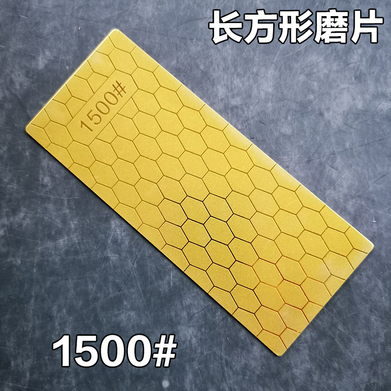 151 바텀리스 골든 허니컴 1500#