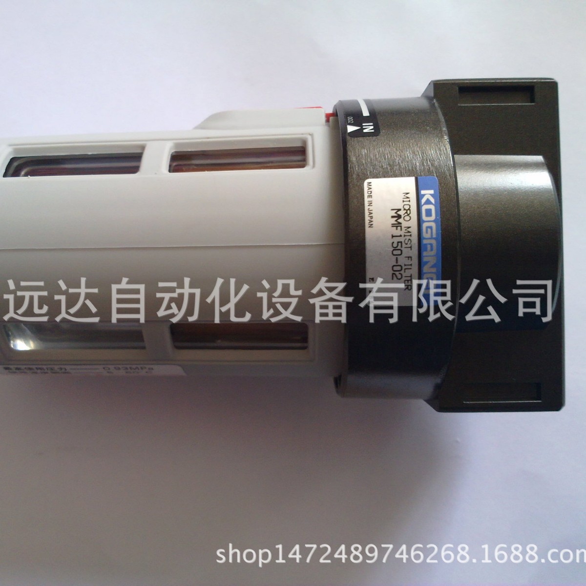 供应小金井过滤器MMF150-02 MMF150-02