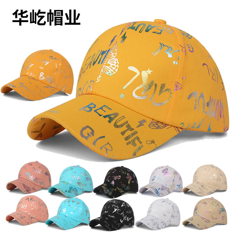 Fashionable trend baseball cap