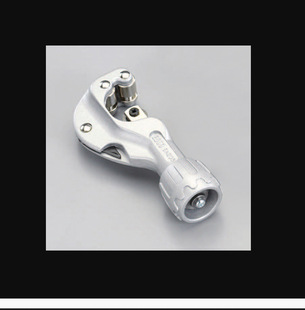 JapaneseESCO Tube Cutter EA203 Flats Mountain Trade Sales
