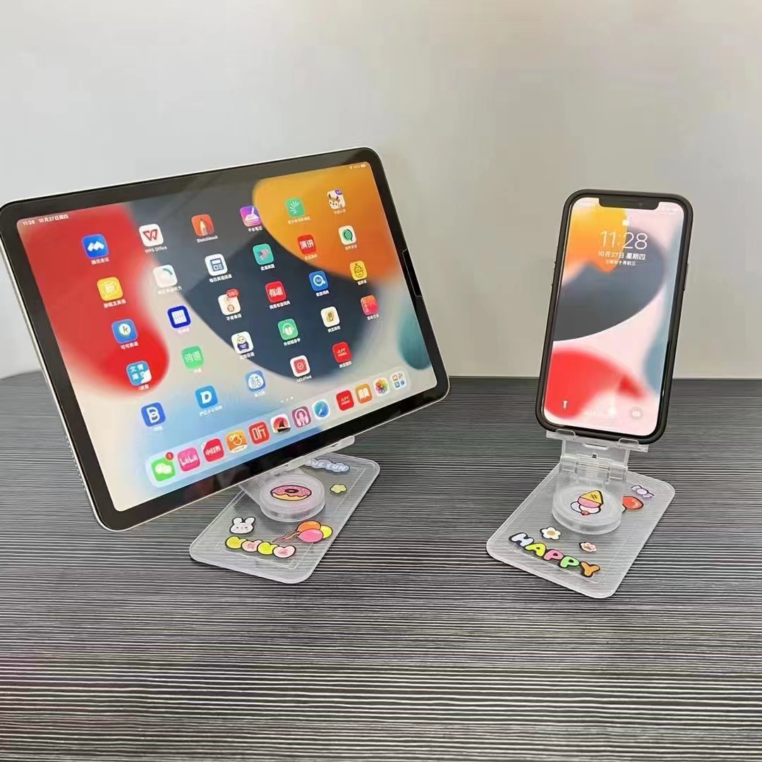 微信图片_20221103203333