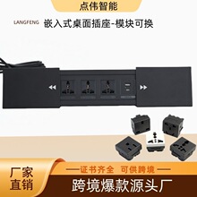 Ƕ��ʽ��ý�w����Ȼ����� �k�����ҕ���[��ʽ�๦��USB��������