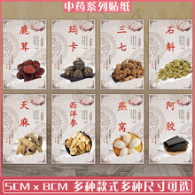 �������ᗗ�~����ţ��t��Ƭ��ĸ���h���t�������C���מ�����ʯ