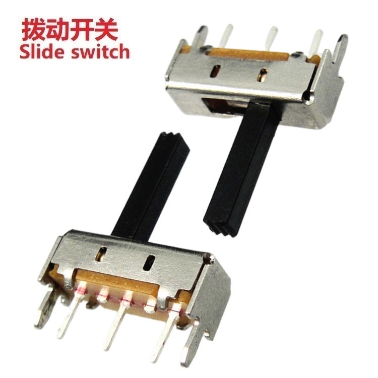 拨动开关2位正拨行程4  大行程拨码开关  长行程立式滑动开关2档