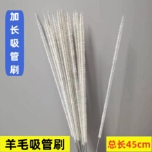 ��ë����ˢ���L��ǻˢ��ƿ�坍ˢ���Lϴ����Сˢ��ܛëˢ������ˢ