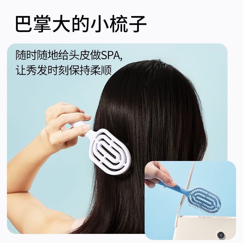 Peñón de costilla hueco portátil pequeño portátil con cabello rizado artefacto de modelado esponjoso peñón de aire craneal para el hogar